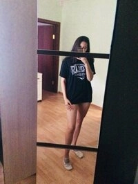 Валя